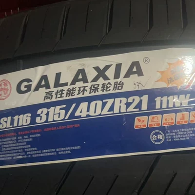 Galaxia Sl116 Tires 315/40Zr21 Tires (Yolsuzluq şinləri)