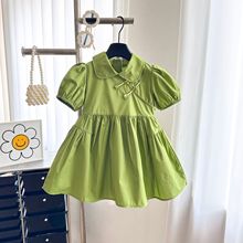 77295 ŮͯļBȹ2024¿ɕrйȹLrBȹ