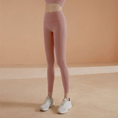 Autumn and winter Lycra nude yoga pants for women, tight-fitting, high-waisted, no awkward lines, elastic peach buttocks, running sports and fitness clothes