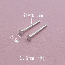 S925���y��ᘶ�����ƽ�^��ᘿ�ճ������п���˯�X��ժ���