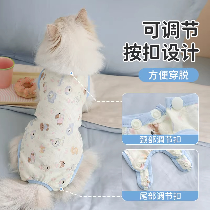 Traje de esterilización para gatos Traje quirúrgico para madres y gatos Traje de destete para gatos y gatos Traje de abstinencia de leche Ropa postoperatoria para gatos machos de mascotas