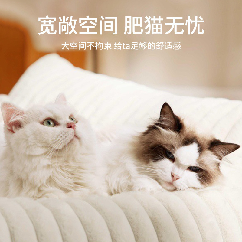 Amazonの人気犬小屋、オールシーズン万能、中型犬と大型犬用ベッド、猫小屋、犬小屋、冬用暖かいマット、猫と犬用品|undefined