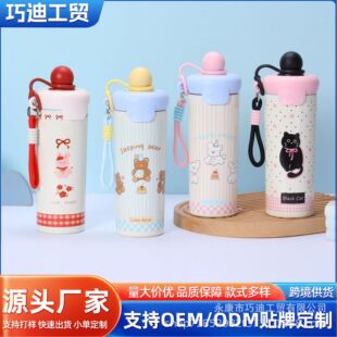 ��ͨ���򱣜ر� 316���P䓎����ܱ����K��yˮ����Ů���S�ֱ����l