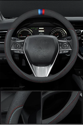 four-season leather men's and women's – Steering wheel cover - a-round-suede-nappa-double-line-three-colors-38cm