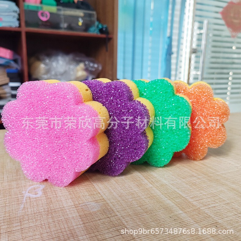 Polyester smiley face temperature-sensing sponge PU polyurethane kitchen cleaning sponge, dishwashing and pot scrubbing sponge, same style as in the US