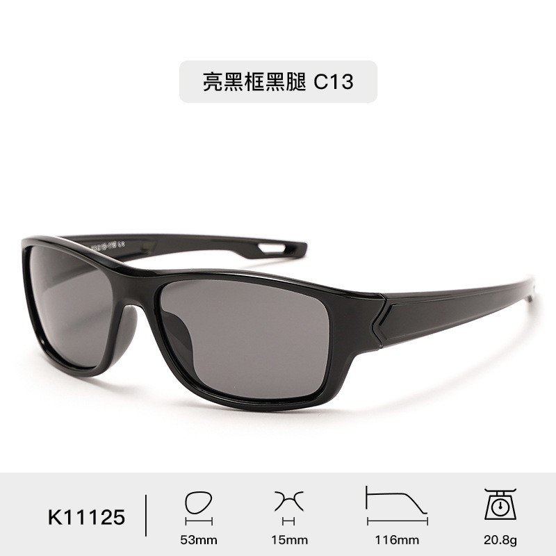 2025 nuevas gafas de sol polarizadas para niños gafas deportivas de ciclismo a prueba de viento para mujeres gafas de sol de silicona de moda para hombres