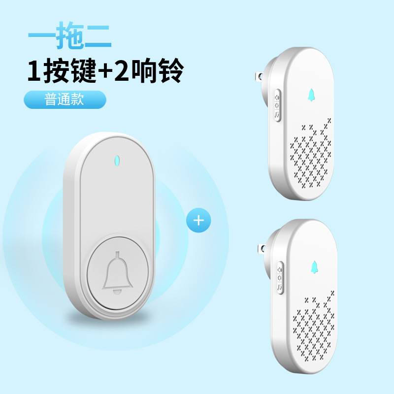 [일반버전] [2년 사용] 1프레스 2벨소리 - 551