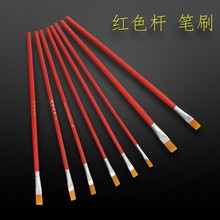 �t�U����ˢ�P�ͮ��Pˮ��ˮ�ʹP���I����ˢ���ŹP�a���辀�P1-12̖
