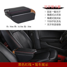 DATSUN MIDO NODO��������䌣�ø��b��܇�ַ������Lada Granta