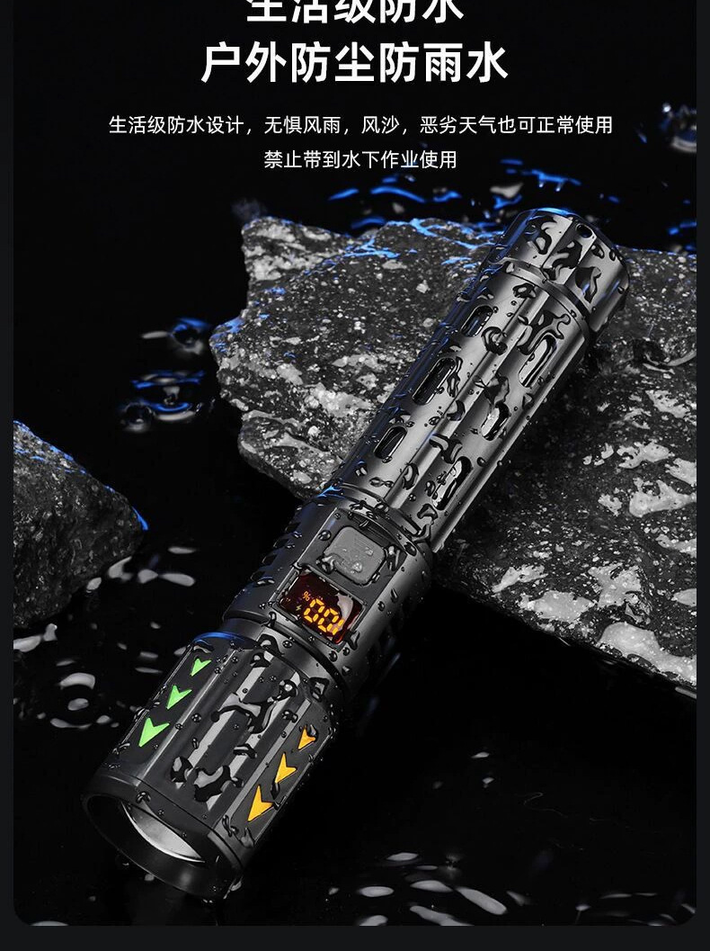 详情_12.jpg