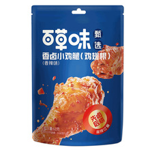 �ٲ�ζ���x���^�a��������ζ����ζ�uζ��ʳ������ʳ���e��ʳ