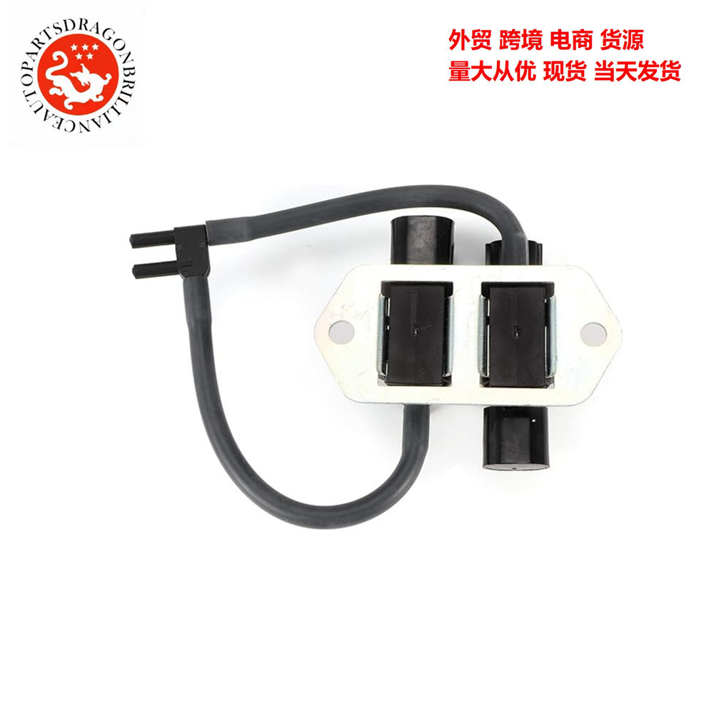 El stock es aplicable a la válvula solenoide de Mitsubishi 8657A031 8657A065 8657A141 MN168516