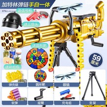 S늄BlCPͯк߷m416ܛܛ