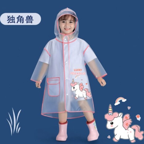儿童雨衣新款斗篷式男童女童防水学生上学幼儿园宝宝雨披全身防水|undefined