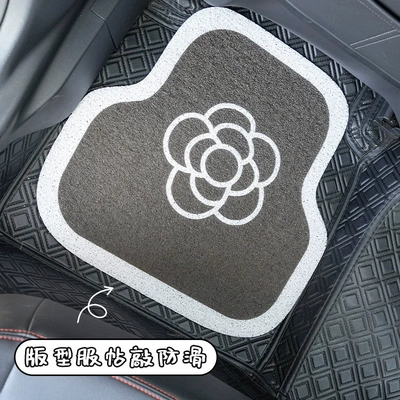 Universal Foot Pad, Silk Circle Printed Car Anti-Dirty