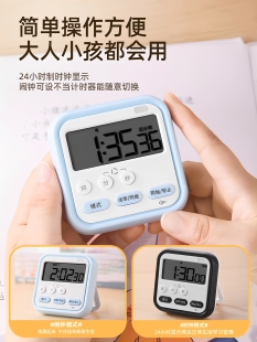 ?Ӌ�r��С�W�����ɶ��r���������[�R��������ͯ�W����