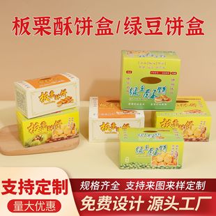 ���ư���������ְ��b�������c�Ӻ����ۯB���־G��������