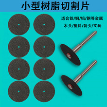 pW֬иƬɰ݆ƬFƤٲPƬĥ๦