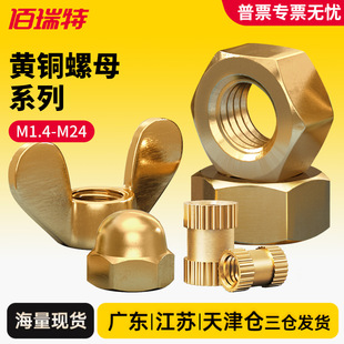 ����ע���~��ĸä�׆�ͨ�~��ĸ�~��ĸ�~������ñ�~�w���~������ĸ