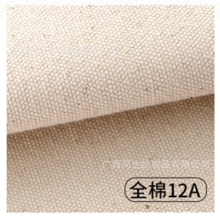 ȫ�޷��� �޲�  12��ȫ���߲� �S��ֱ�N �ִ� Ь�� ���