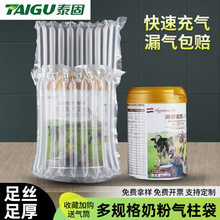 10��11���̷ۚ��������f�������������b�����������������l