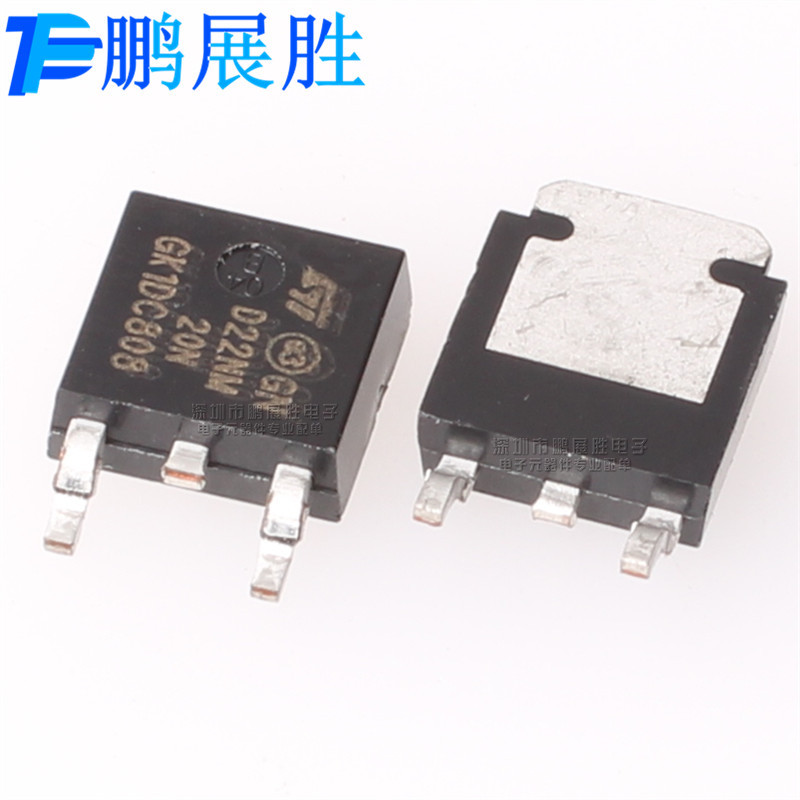 STD22NM20NT4 D22NM20N 贴片 TO-252 N沟道 200V22A MOS场效应管
