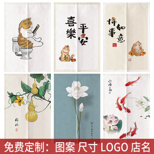 �T���������T���ຟ�l���g�T���N���ړ������ײ�ˇ�����Ұ�غ�