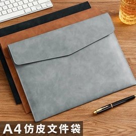 笔记本记事本;台历/日历;文件袋