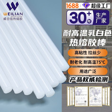 �����Ƹ�ճ�����쌣���͸ߜ�������EPE���ɫ11mm�����z�����z�l