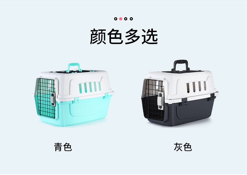 455航空箱 (4).jpg