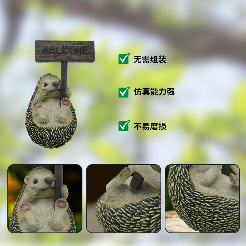 创意卡通动物刺猬欢迎牌摆件花园庭院草坪装饰树脂工艺品跨境新款|undefined