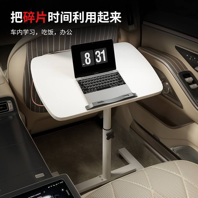 Foldable car table for eating and dining, suitable for both front and rear passenger seats, multi-functional table for studying and doing homework