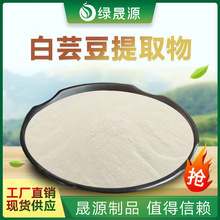 ��ܿ����ȡ�� 30:1 Ҏ�� ˮ���ܿ���� ���˶���ȡ�� �˶���4%