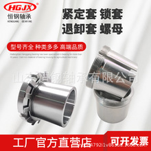��ָ߾��ܲ�ƷH39/670 H39/710�ֻ���н����� ���װ ������֤