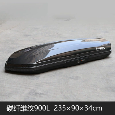 Roof box | universal for SUVs, genuine - no-need-to-drill-holes-carbon-fiber-pattern900l-buy-suitcase-separately