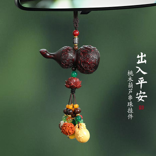 ܇�d��ľ���J��܇����ߙn�����b���Ʒ����ƽ����܇�ȵ���жYƷ