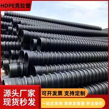 ���������a�O��hdpe�����܏S��SN8䓎�������b���p�@�ܿ�����