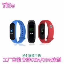 M4�����֭h�羳�\������Ӌ���֭hѪ���������Ѷ๦���֙C���Sֱ�N