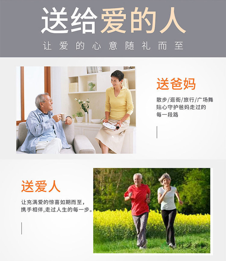 O1CN01D6AKpj1xmddeqg1rS_!!2201