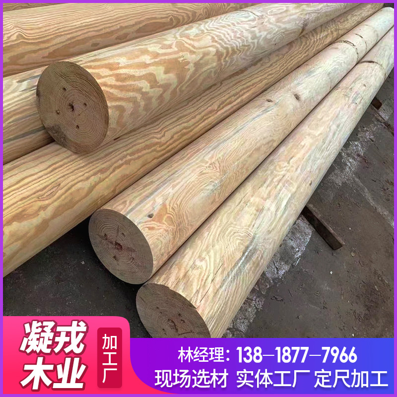 Supplying Southern Pine depth Carbonized wood Ancient Cylinder Wooden Length machining solid wood goods in stock wholesale