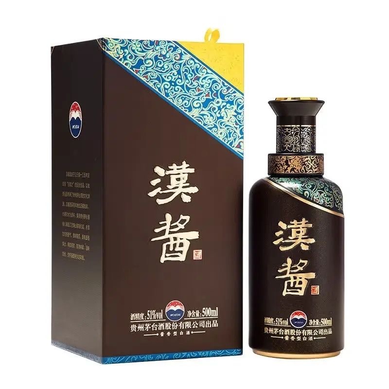汉酱酒51度(3.0版)贵州茅台镇酱香型白酒500ML原浆窖藏酒厂家批发