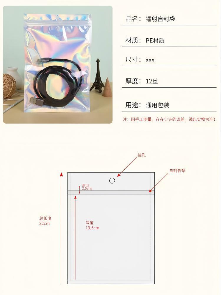 O1CN01qyFMEm1nTH1hVzDf3_!!2219698105090-0-cib.jpg?__r__=1745654619281