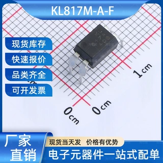 KL817M-A-F 晶体管输出光耦 DIP-4 Kinglight(晶台)