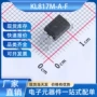 输出kinglightdip-4晶体管光耦