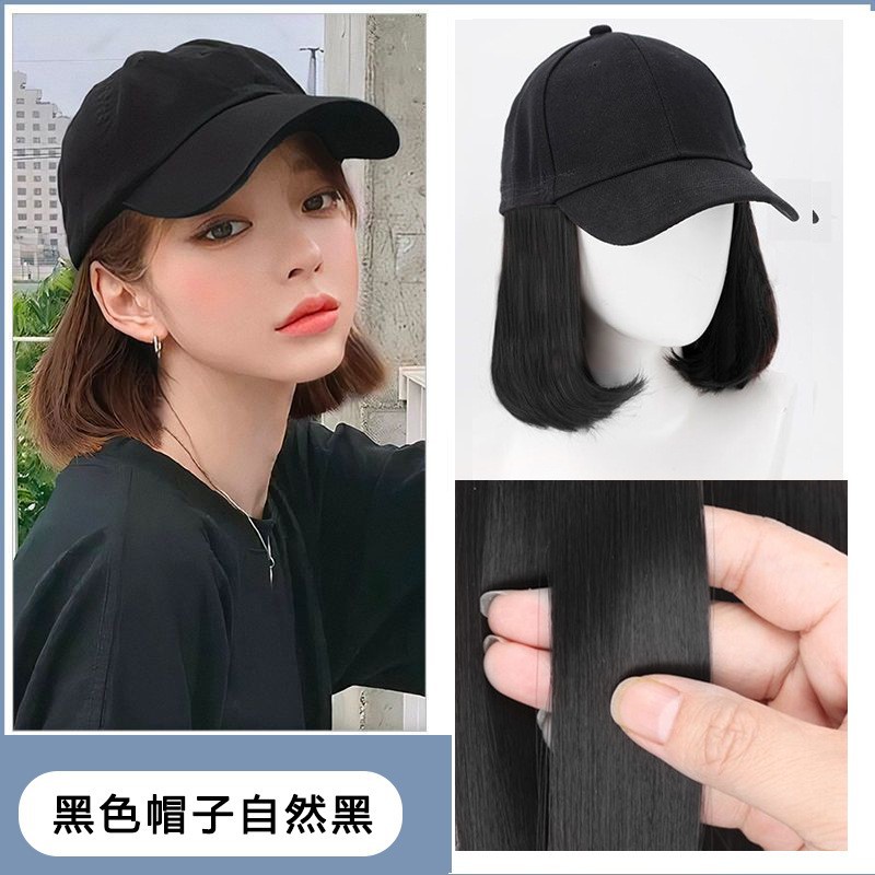 Estilo coreano de moda COLORADO gorra de béisbol corto de longitud media Pelo Largo sombrero peluca integrada primavera y otoño nuevo image 20