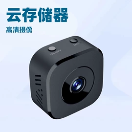 智能摄像头;普通数码相机;无线网络监控