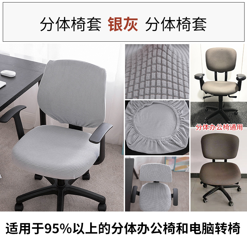 은회색