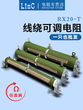 ���ʾ��@�ɹ�ؓ�d��늌��yԇ���{�������25W50W100W200W�W&Omega;