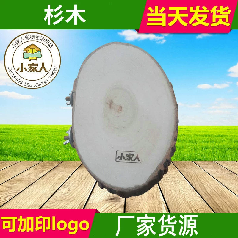 Бревно со Скосом двойной винт большой трамплин креативная хомяк прыгающая ПЛАТФОРМА деревянный питомец мультфильм трамплин клетка Специальные принадлежности