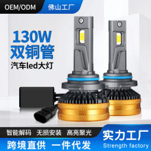 mS￨_LEDhһw܇b܇ǰ